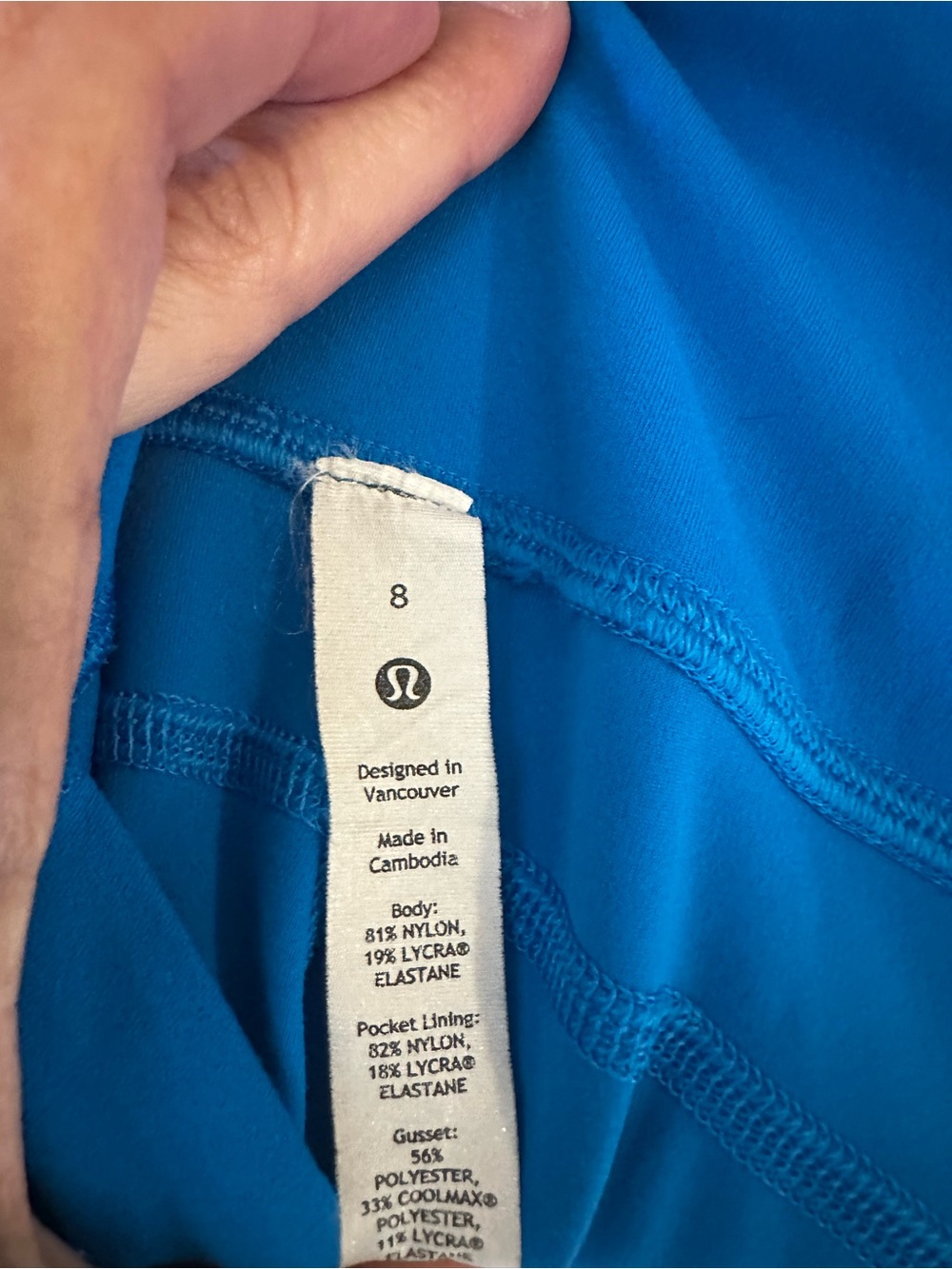 Women’s Leggings #1